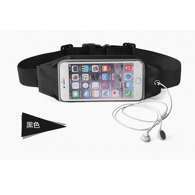 Running Waterproof Waist Bag / Fanny Bag / Sport Belt, Black