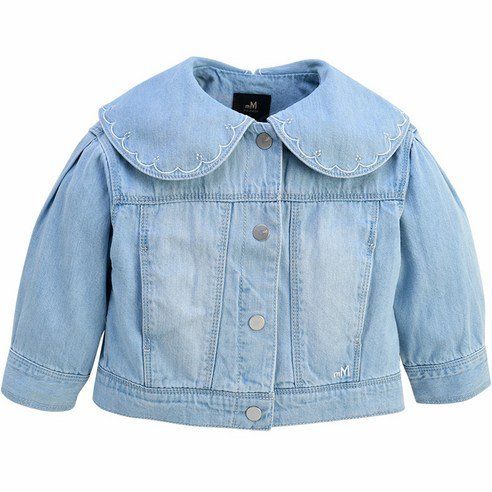 Moimolun Children's Cotton Candy Denim Jacket M221JKG21P