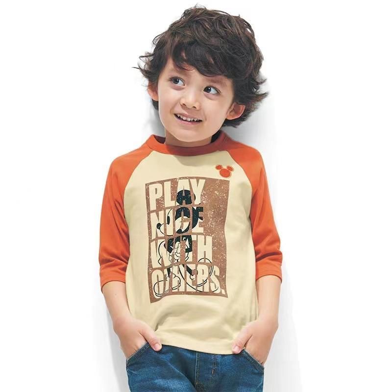 Boys And Girls Baby's Top Cotton Cropped Sleeves T-Shirt Cartoon Thousand Fun Spring And A