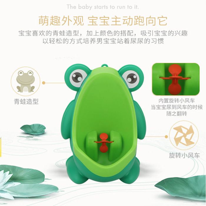 Baby Toilet Urinal Boy Wall-mounted Urinal Urinal Boy Boy