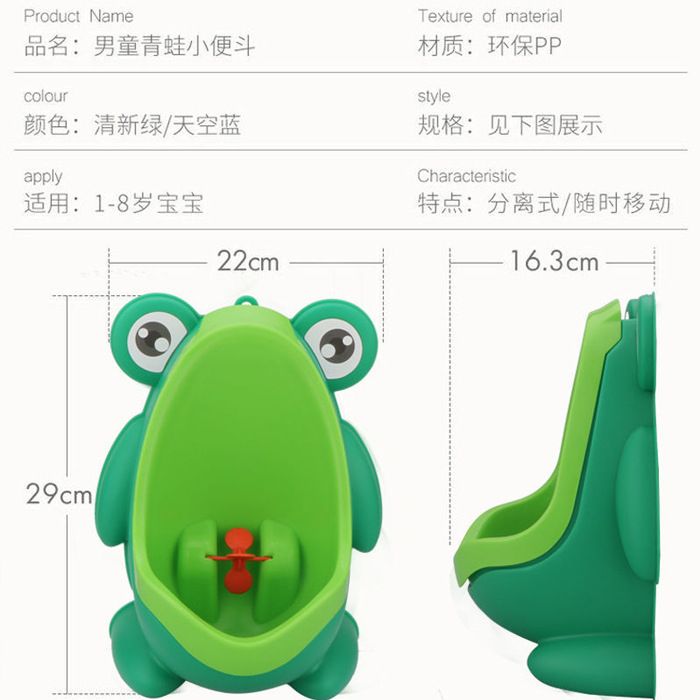 Baby Toilet Urinal Boy Wall-mounted Urinal Urinal Boy Boy