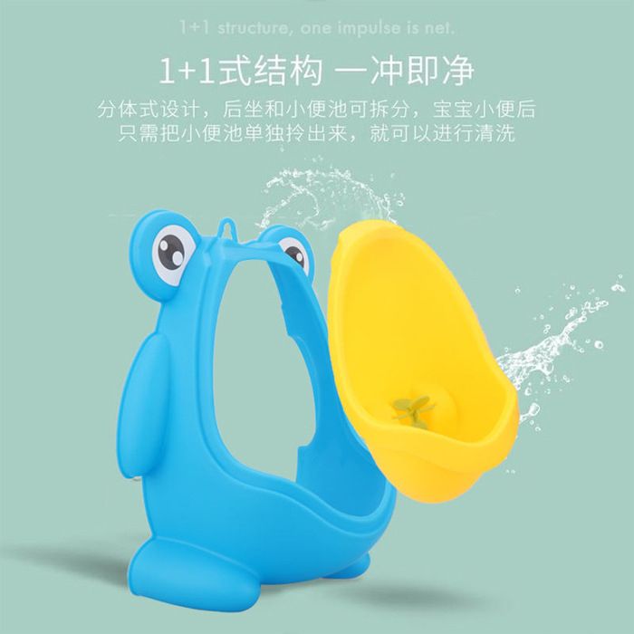 Baby Toilet Urinal Boy Wall-mounted Urinal Urinal Boy Boy