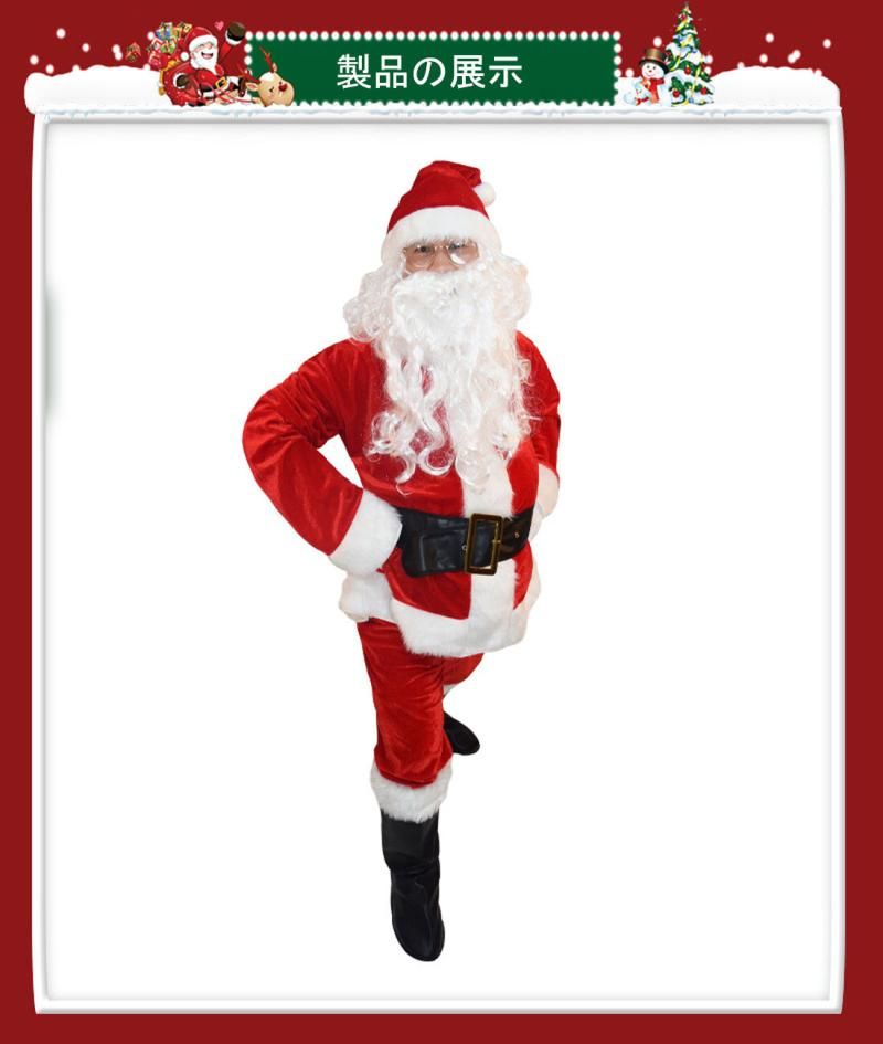 Christmas Adult Santa Claus Costume Cosplay Suit (Size M)