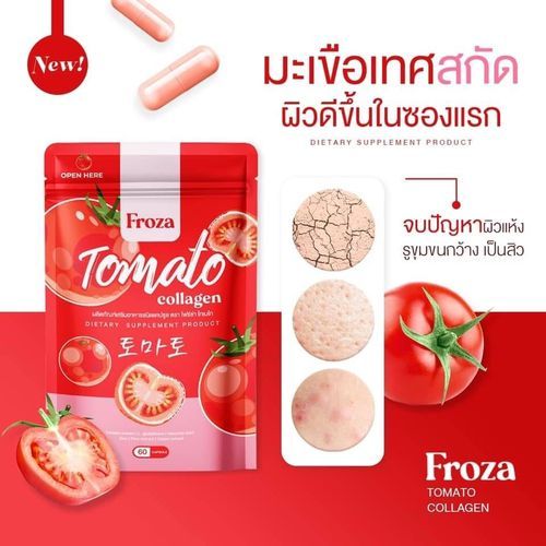 Froza Tomato Collagen
