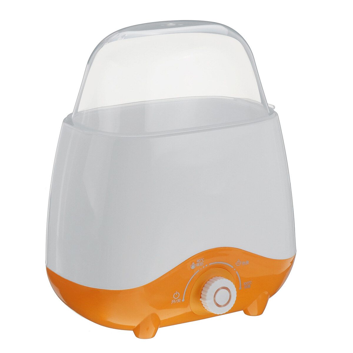Electric Milk Heater Bottle Heating Sterilize Baby Food Warmers Food Feeding Orange