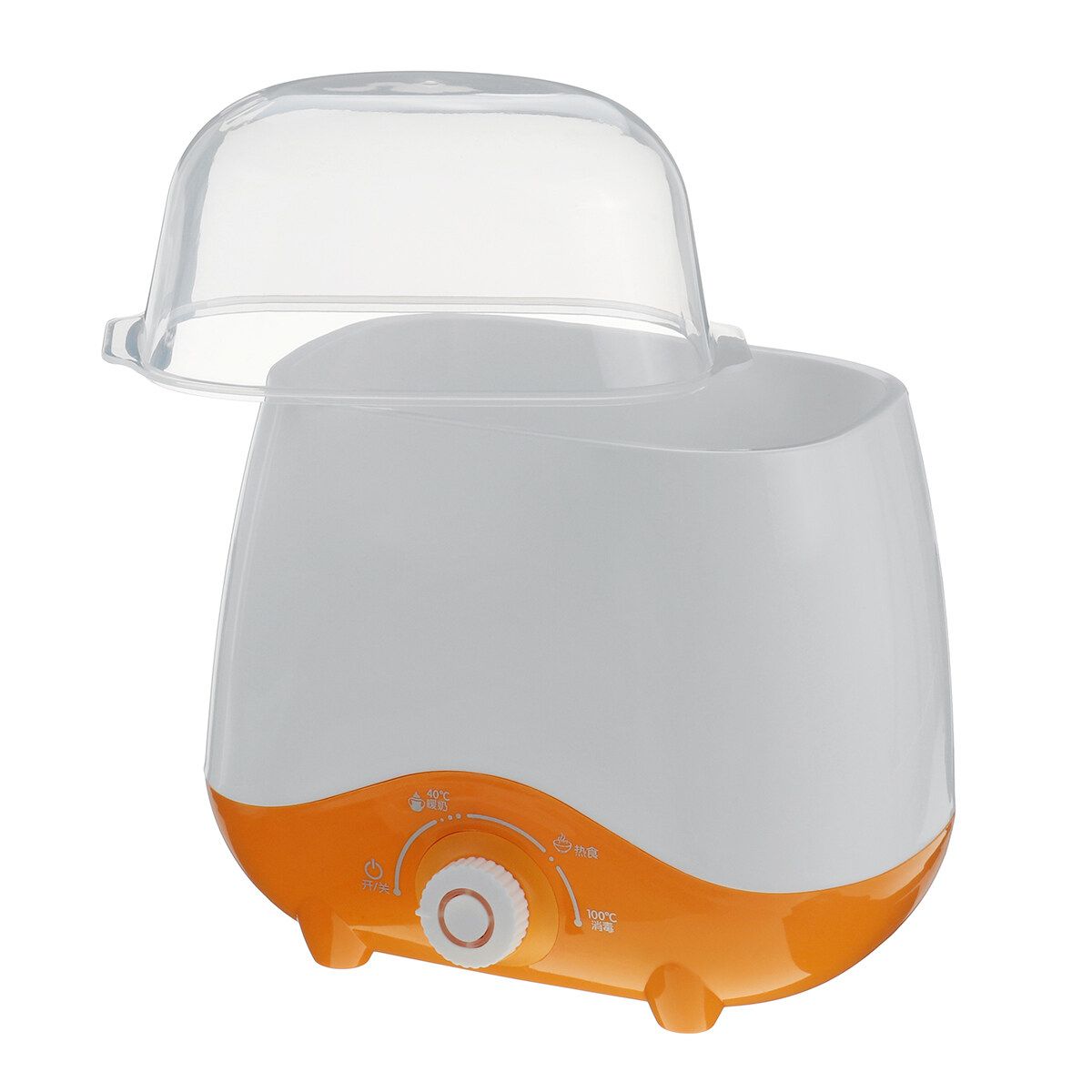 Electric Milk Heater Bottle Heating Sterilize Baby Food Warmers Food Feeding Orange