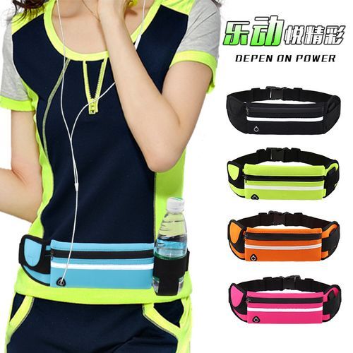 Casual Belt Pouch, Waist Packs Multifunctional Gadget Bag, Outdoor, Hiking, Cycling