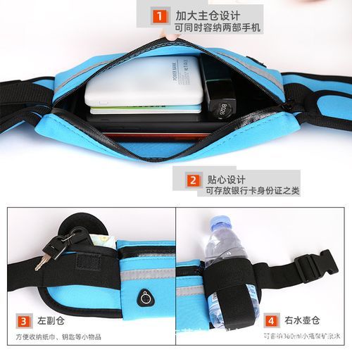 Casual Belt Pouch, Waist Packs Multifunctional Gadget Bag, Outdoor, Hiking, Cycling