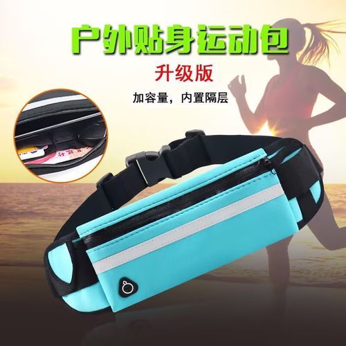 Casual Belt Pouch, Waist Packs Multifunctional Gadget Bag, Outdoor, Hiking, Cycling