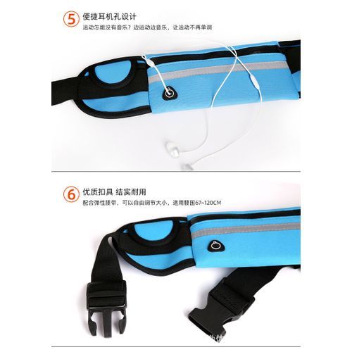 Casual Belt Pouch, Waist Packs Multifunctional Gadget Bag, Outdoor, Hiking, Cycling