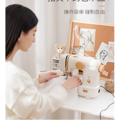 Multifunctional Electric Sewing Machine-m21