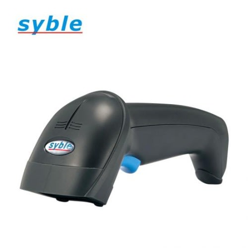 Syble Handheld Wired Barcode Scanner