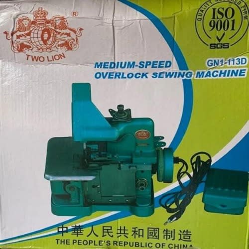 Two Lion Weaving Overlock Sewing Machine