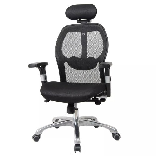 Executive Swivel Chair