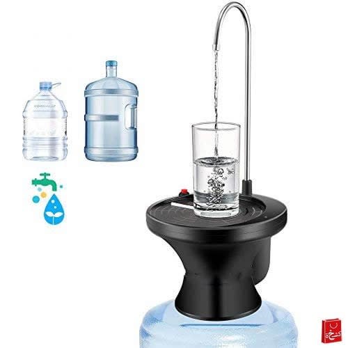 Automatic Water Dispenser Pump With Base