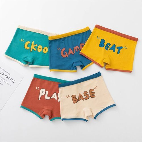 Boys Boxer Pants
