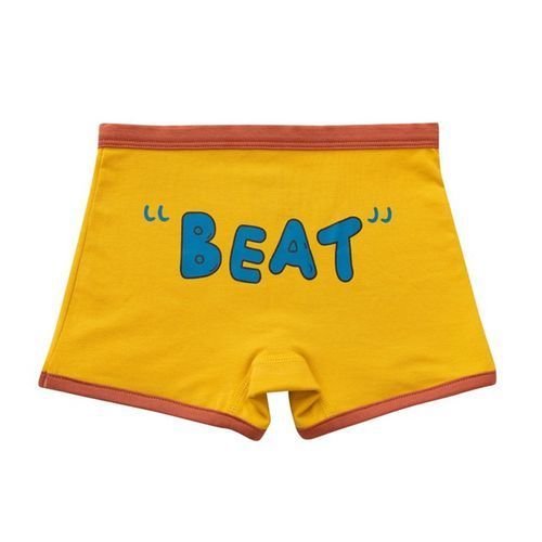 Boys Boxer Pants