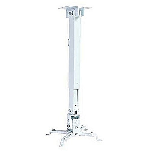 Projector Ceiling Mount Hanger