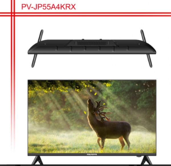 Polystar 55