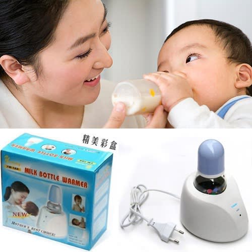 Baby Bottle Heater For Warmer Milk