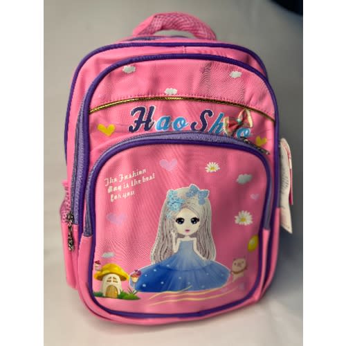 Fancy Cartoon Children's School Bag