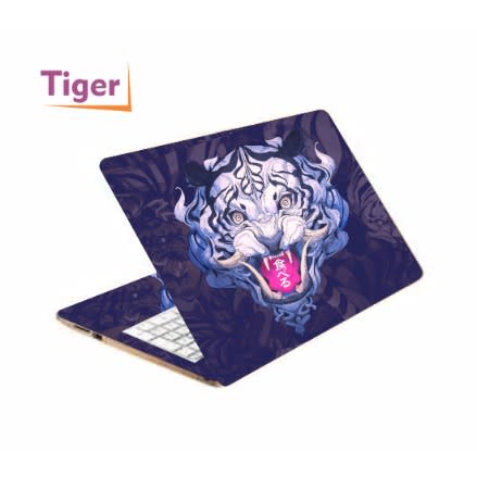 Tiger Head Skin Case For Laptop