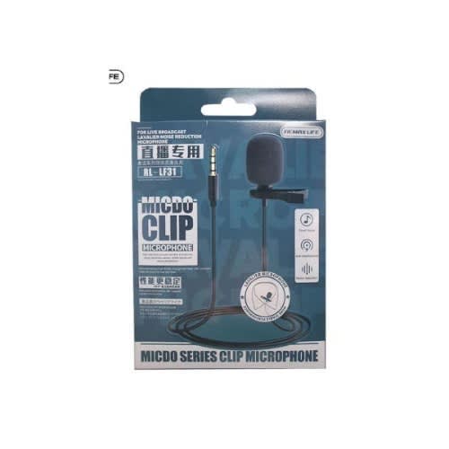 Live Broadcast Lavalier Noise Reduction Microphone For Cameras, Phones & Pc