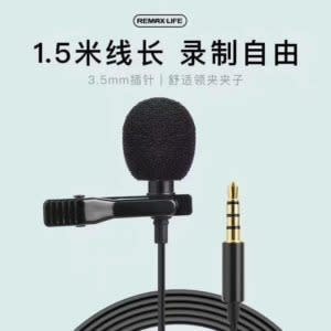Live Broadcast Lavalier Noise Reduction Microphone For Cameras, Phones & Pc
