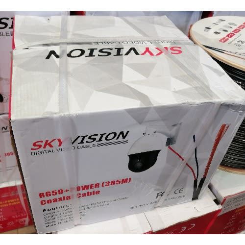 CCTV Power Cable Rg59 For Dvr and Camera Connections