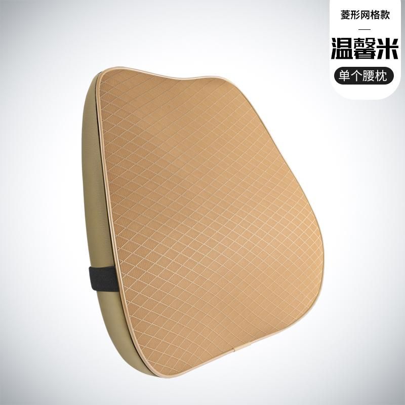 Ice Silk Leather Car Neck Pillow Memory Foam Auto Rear Seat Back Headrest Lumbar Supports Travel Cushion Cover Auto Accessories