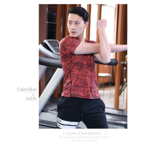 Fast Drying Outdoor Sports O-neck Short Sleeve Men T Shirt