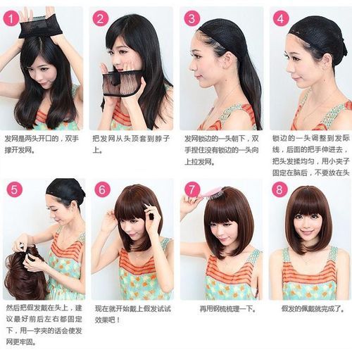 New Style  Curly Hair Big Wave Chemical Fiber 4 Bundles -black