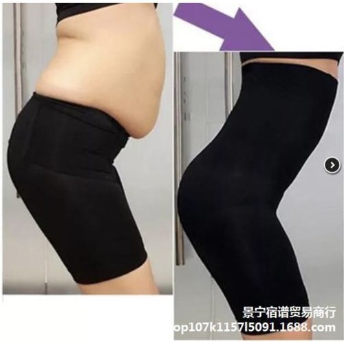 Califonia Body Shaper Tummy Flattening Tight Pant