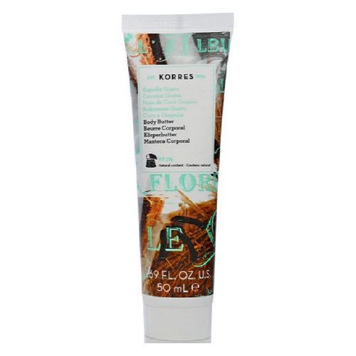 Guava Body Butter - 50ml
