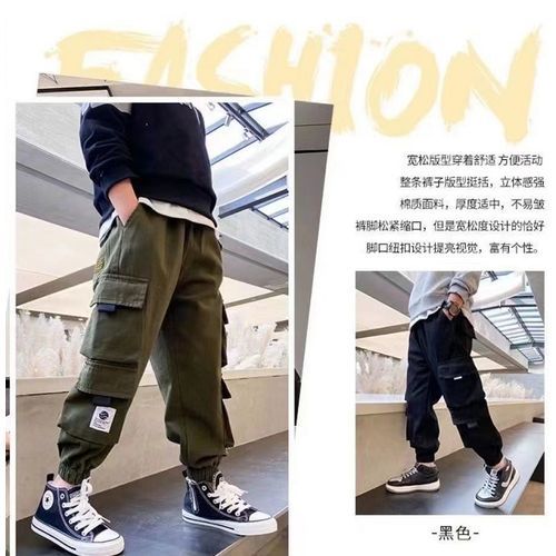 2 Pieces (Black+Green)3D Print Kids Boy Girls Children Pants Jeans Trousers
