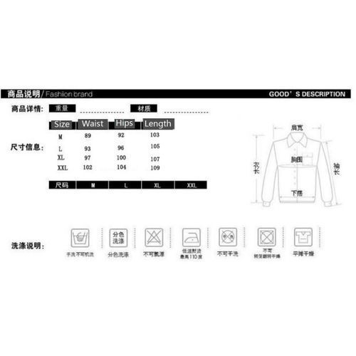 2 In 1 Men's Casual Sports Trousers