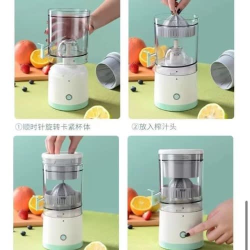 Rechargeable Electric Citrus Juicer - 45W