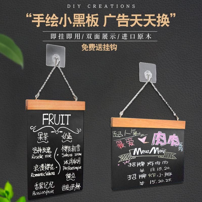 Advertising Panel Small Black Shop with Erasable Hanging Notice Board Creative Beech Handwriting Pop Commercial Use Display Card