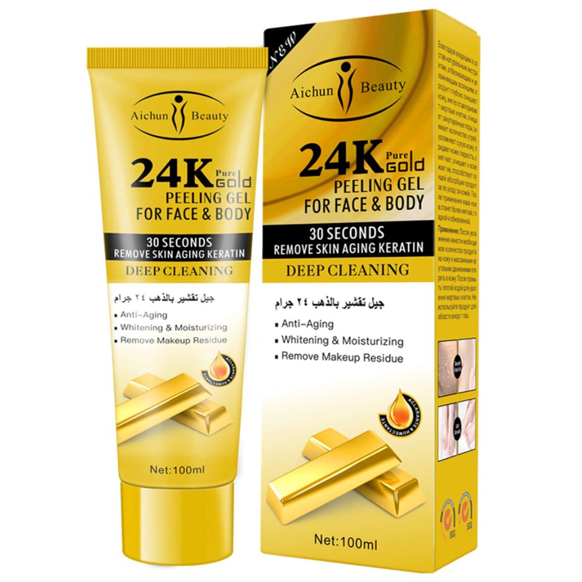 Peeling Gel Face Body Removes Skin Aging Keratine Deep Cleaning Moisturizing Refresh Skin Smooth