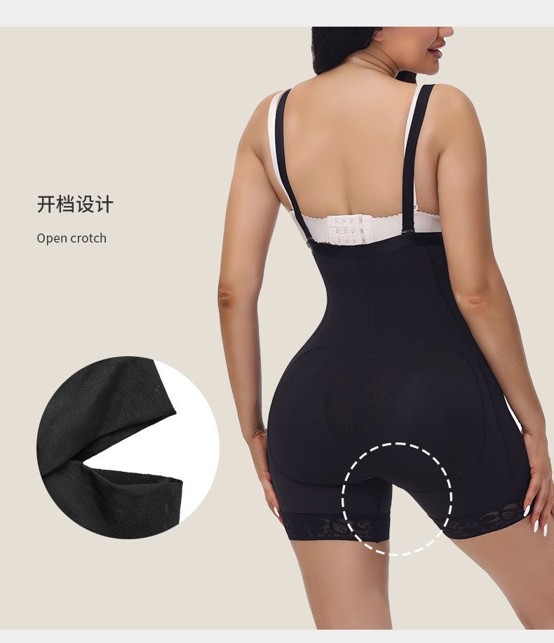 Padded Hips And Bum Lifter Bodysuit