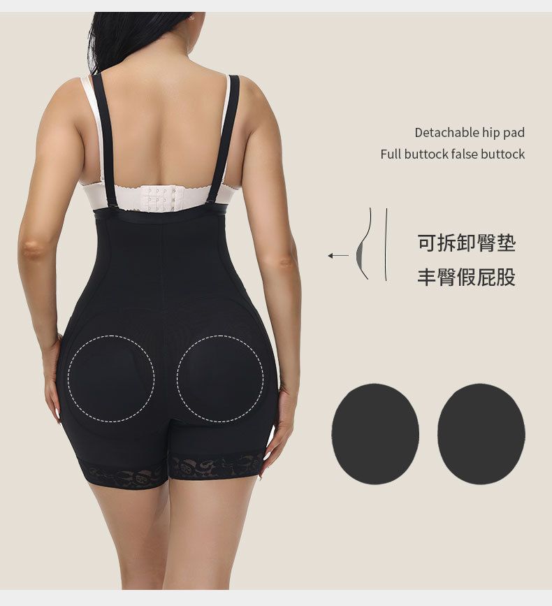 Padded Hips And Bum Lifter Bodysuit