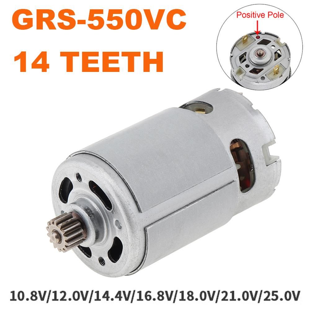 14 Teeth DC Motor 21V for Rechargeable Electric Saw Screwdri