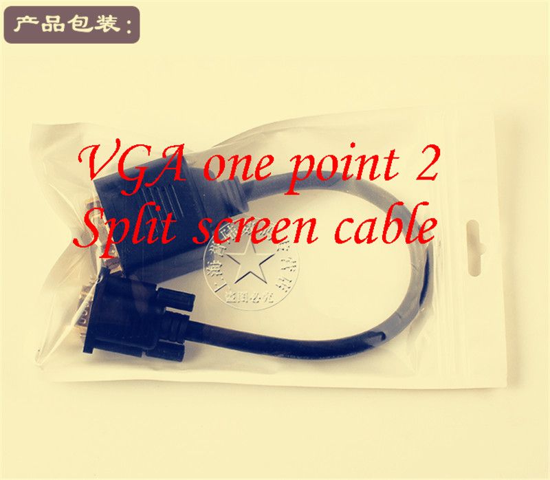 1PCS YT375  VGA One Point 2  Split Screen Cable   Show The T