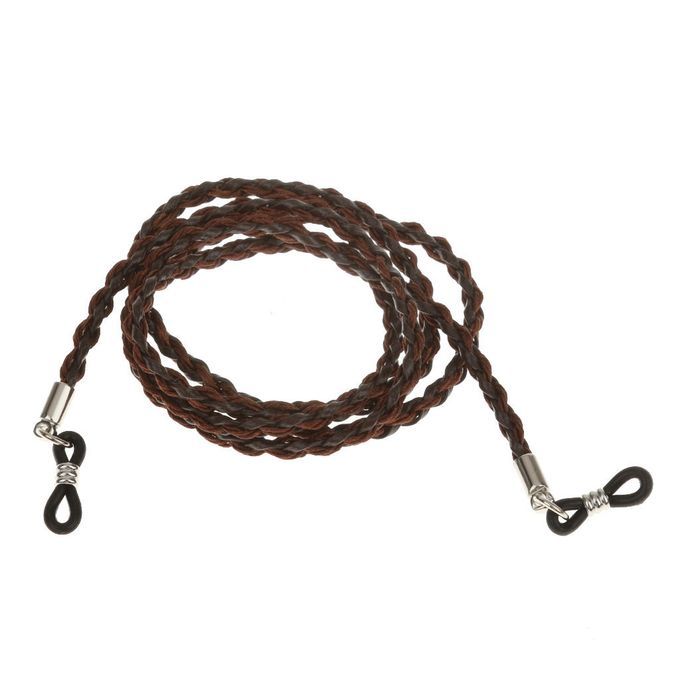 Nylon Eyeglass Neck Strap Eyeglass Chain Sunglasses Cord Holder Brown