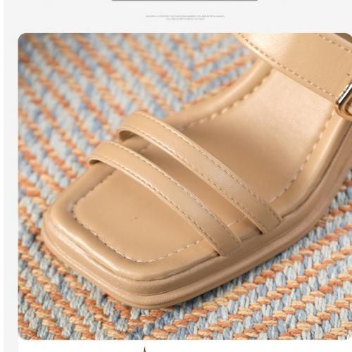 Open Toes Wedge  Heels Sandals-Brown
