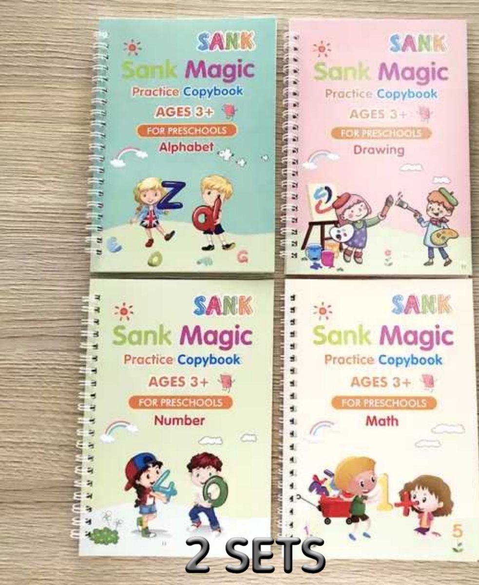 Magic Practice Copybook X 2 Sets
