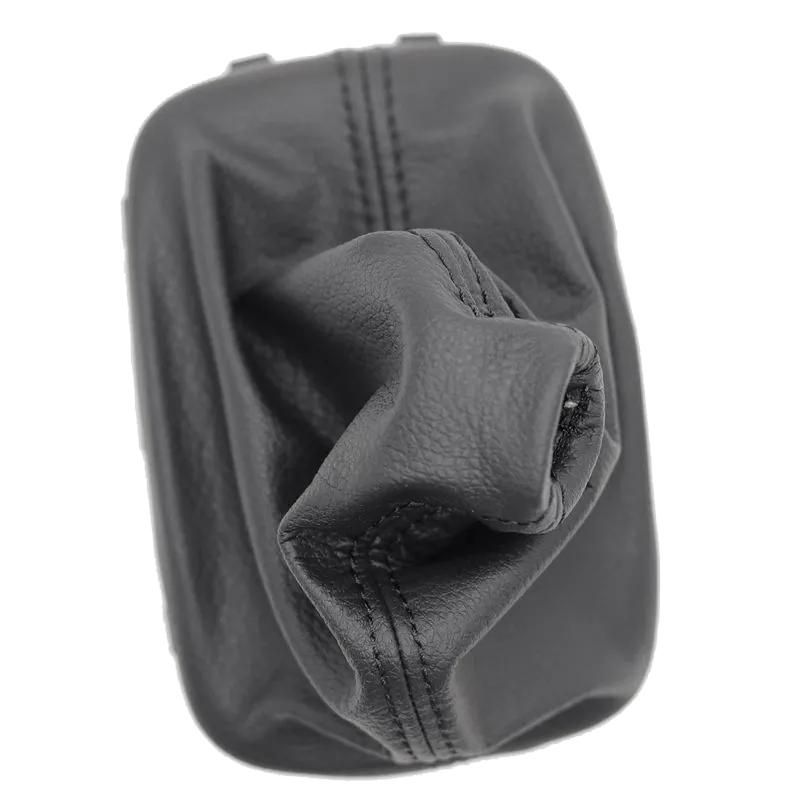 Car Automatic AT Leather Gear Shift Knob Dust-Boot Cover