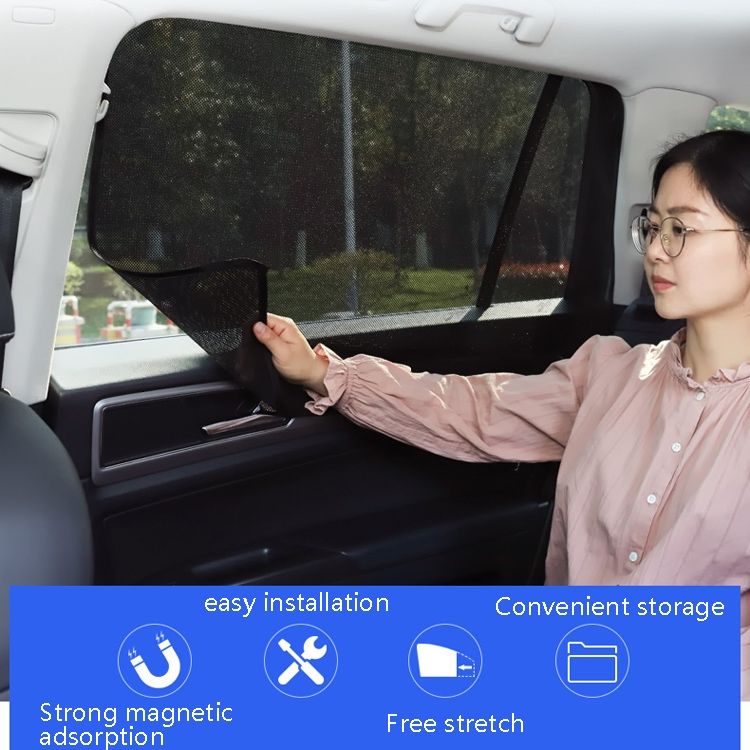 4 PCS Net Yarn Magnetic Suction Type Car Sunshade Curtain Thick Back Row Square