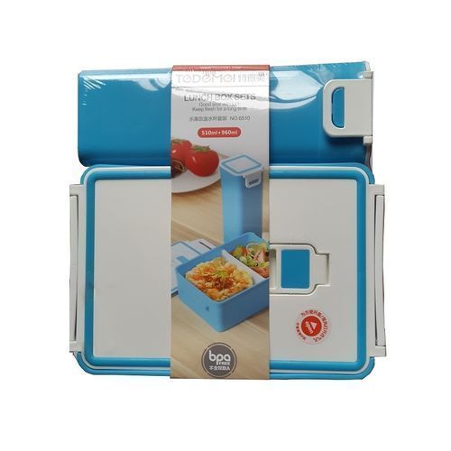 Kids Lunch Box + Water Bottle - Blue