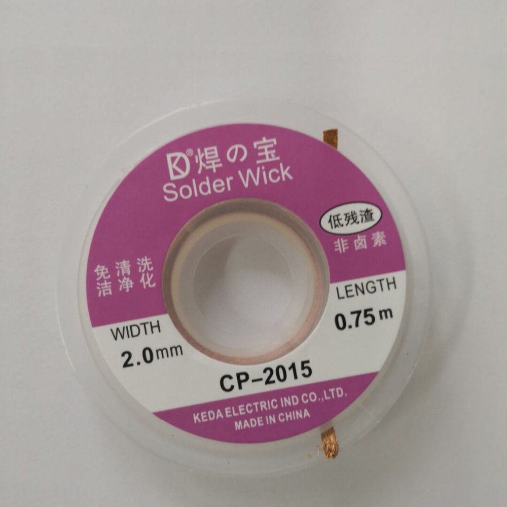 CP-2015 2.0mm Desoldering Braid Soldering Remover Wick Accessory 0.75m Golden